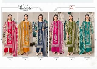 Alok suit rihaana-17 net dress material wholesale
